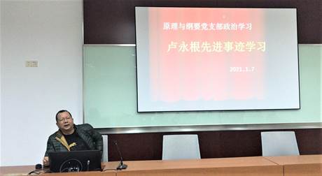 微信图片_20210118112432